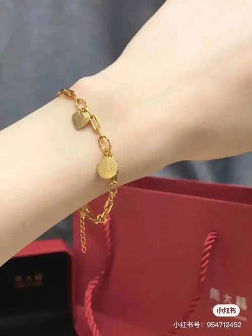 周大福最新款手链