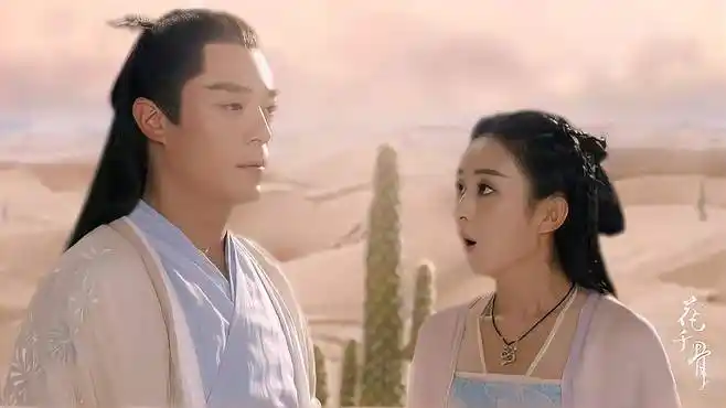 千骨:子画带千骨查案,自己却不愿进去,小骨反应太真实了!