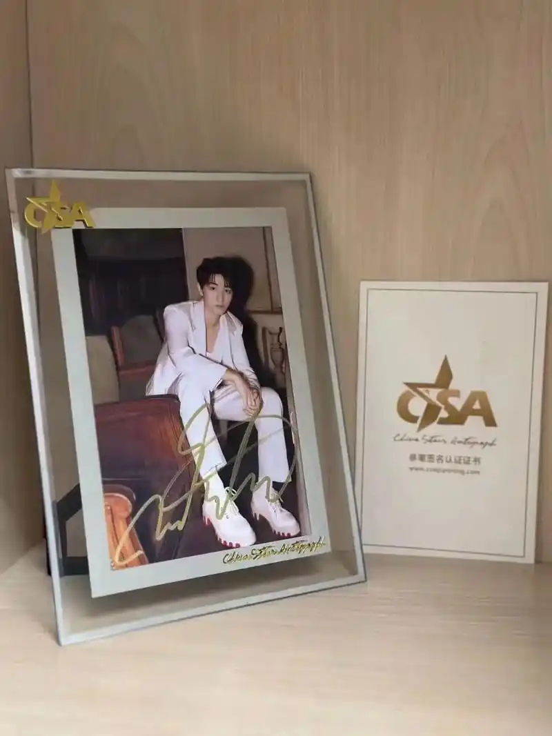 王俊凯亲笔签名照,带证书(官网可查)和精 - 抖音