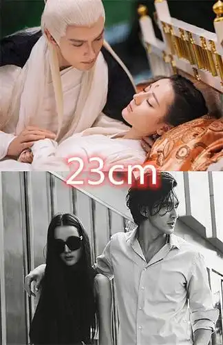 有种身高差叫剧中情侣,李现杨紫18cm,他两差28cm成最萌身高差!