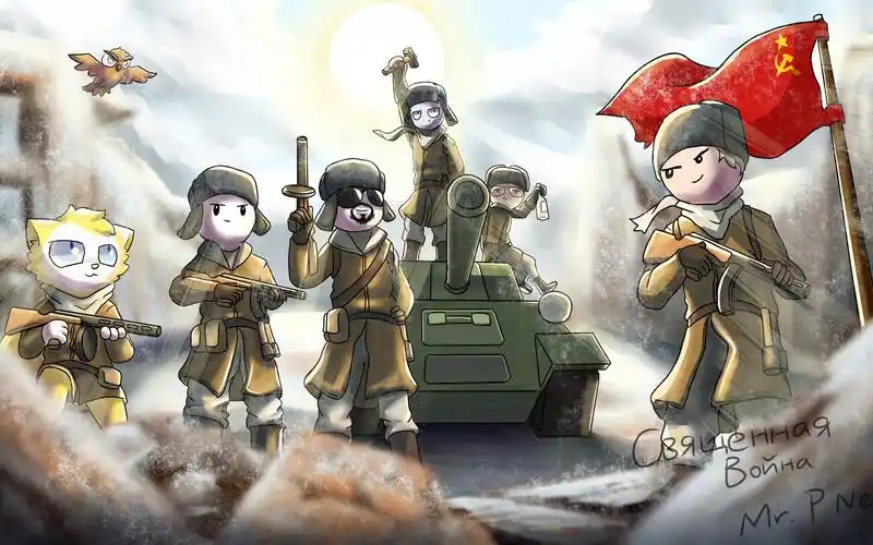 活动作品板绘我和我的苏维埃朋友伟大的卫国战争