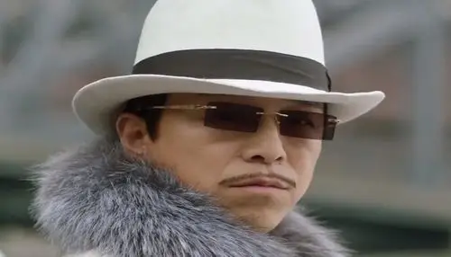 沈西林是什么电视剧的人物