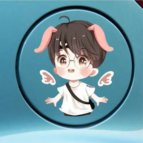 肖战同款卡通可爱q版用于汽车电脑行李箱冰箱创意个性