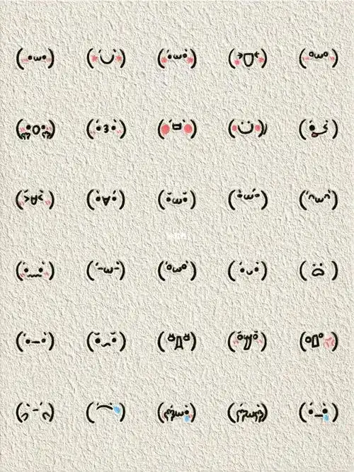 超可爱的输入法表情包来啦有手就能画