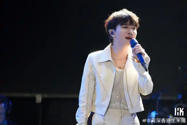 周深加盟广州草莓音乐节##广州草莓音乐节