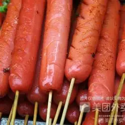 烤美好火腿肠
