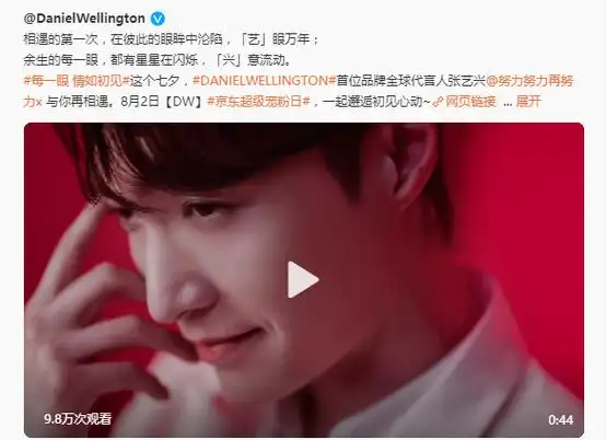 明星经纪公司_上海明星经纪公司_明星代言公司_高娱文化传媒官网