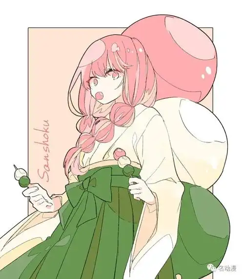 拟人化设计的技巧