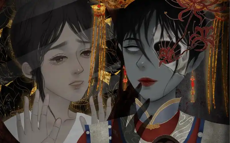 【原创绘画】鬼新娘(冥婚)