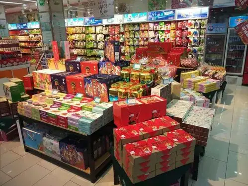 绿滋肴商超陈列大赛参赛作品评选