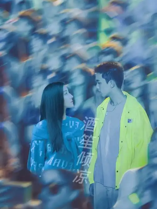 迪丽热巴吴磊歌隼斯人若彩虹