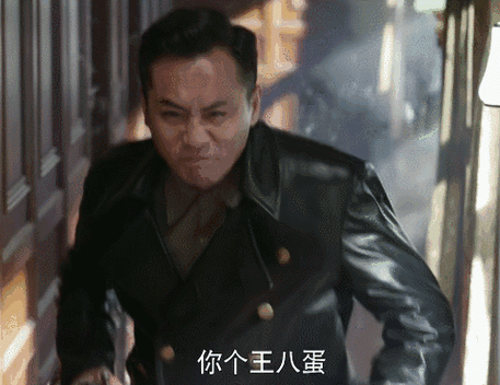 袁姗姗刘烨携手打开"网红"国宝们不为人知的历史