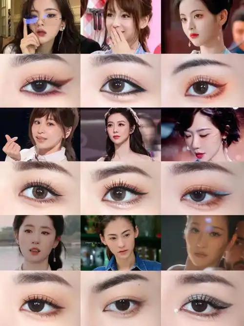 内双肿泡眼的明星仿妆合集你最喜欢哪一个