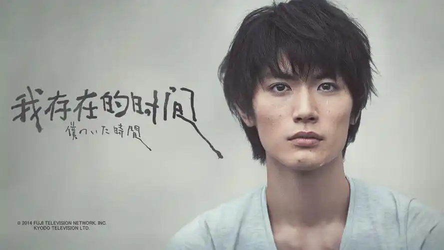 壁纸 剧照 视频截图 1366_768