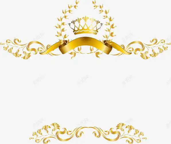 金色大气花边皇冠边框纹理png免抠素材_新图网 https://ixintu.
