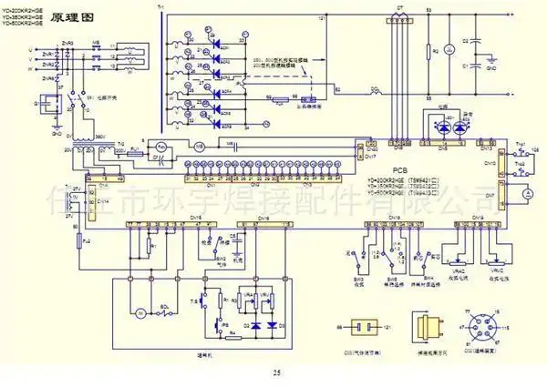 焊机配件 松下款kr500 kr350 气体保护焊机线路板 可控硅机器