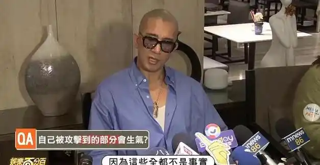 具俊晔生图老态毕露,秀恩爱只靠一张嘴|大s|韩国|嘻哈|黄子佼|钟汉良