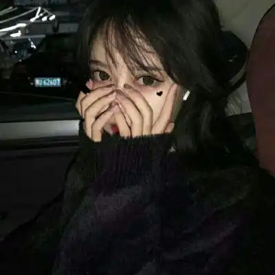 暗黑高冷女生头像,霸气御姐丧系女头手机上操作请先点击保存图片,在