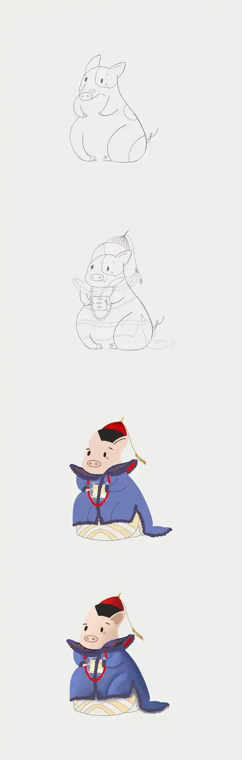 拟人化小猪--大臣服饰步骤图