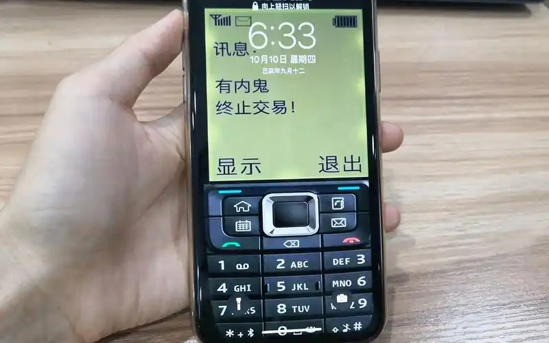 以假乱真的诺基亚壁纸你换上了吗?_哔哩哔哩_bilibili