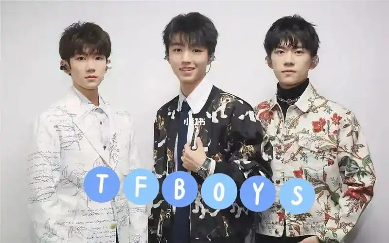 现在的你更喜欢一代tfboys,二代tnt时代少年团还是三代家族呢?