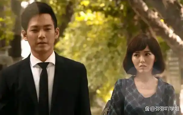 唐嫣主演的电视剧