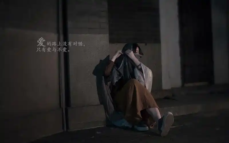 深夜一个人孤独的伤感句子图片