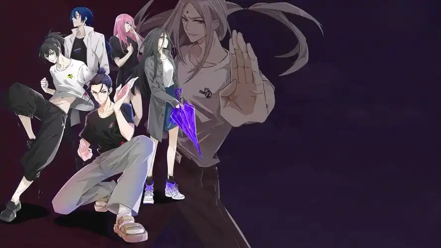 动画《一人之下》有没有什么好看的全面屏壁纸?