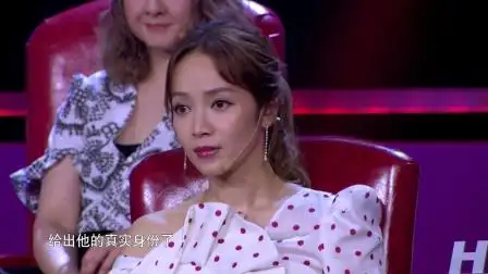 蒙面唱将猜猜猜 第三季:眼神是郑钧