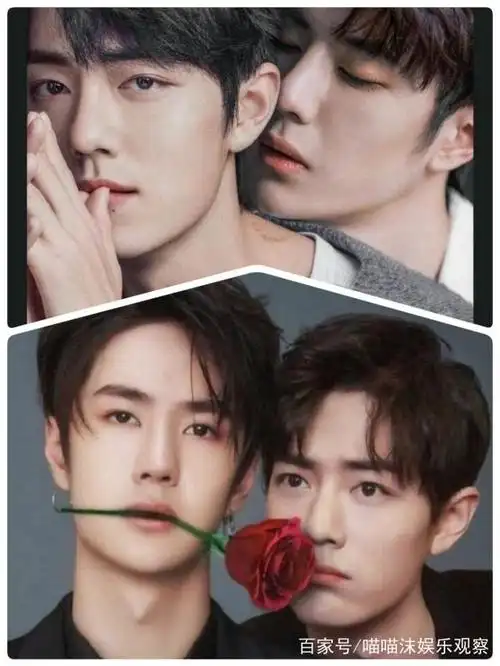 男明星与男明星之间,cp感超强的几对,你更喜欢哪一对呢?