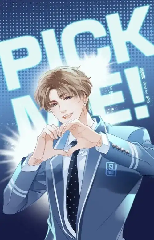 蔡徐坤 壁纸 头像 可爱 偶像练习生 表情包cr