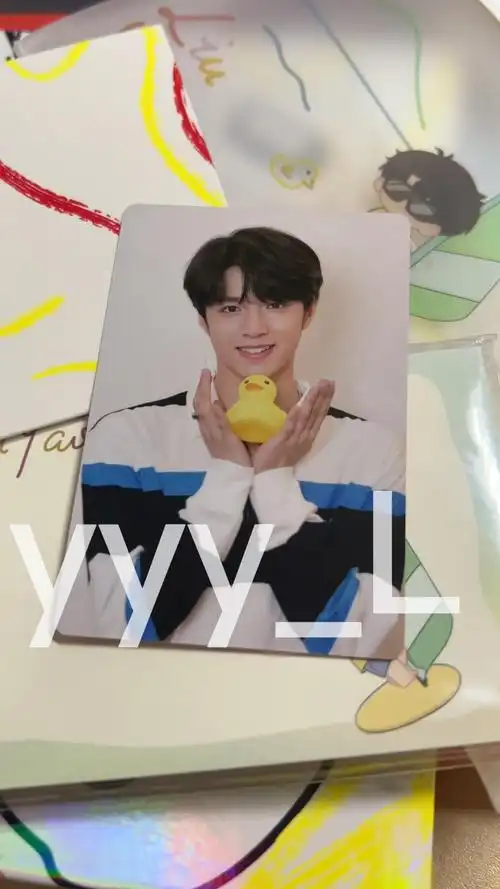 刘耀文文具小卡