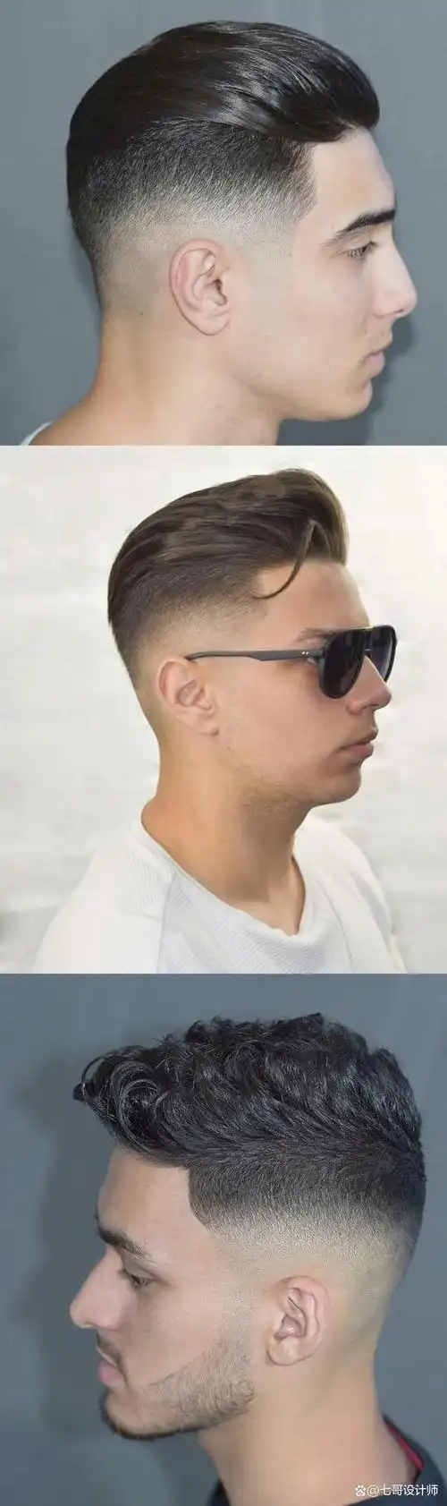 三:低渐变:低渐变则更加注重细节的处理,使发型看起来更加精致.