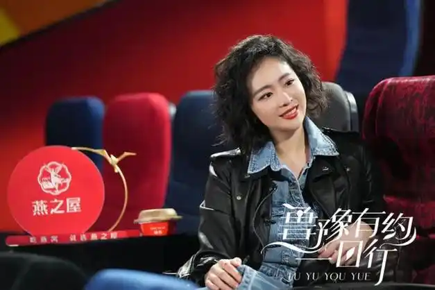 高叶 坚持的样子|演员|张译|雷佳音|张艺谋_网易订阅