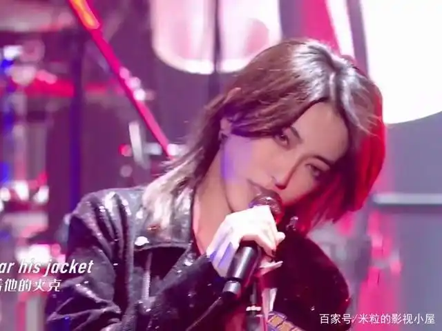 刘忻因参加乐队的夏天拒绝乘风破浪的姐姐舞台表演超a