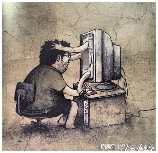 讽刺了现实社会中的虚伪一幕的14幅插画