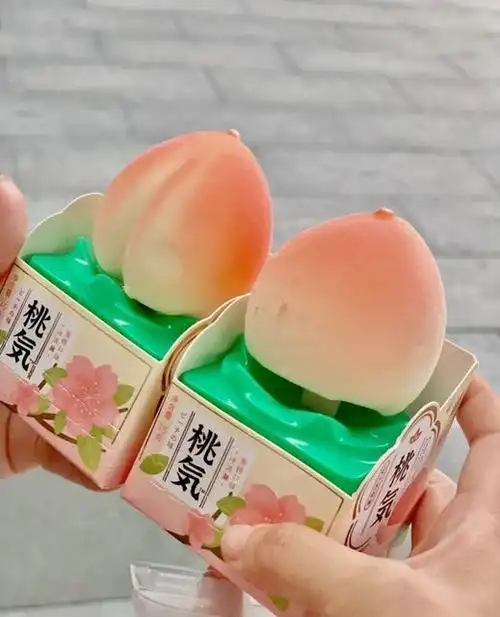 雪小宝冰淇淋吾悦广场店