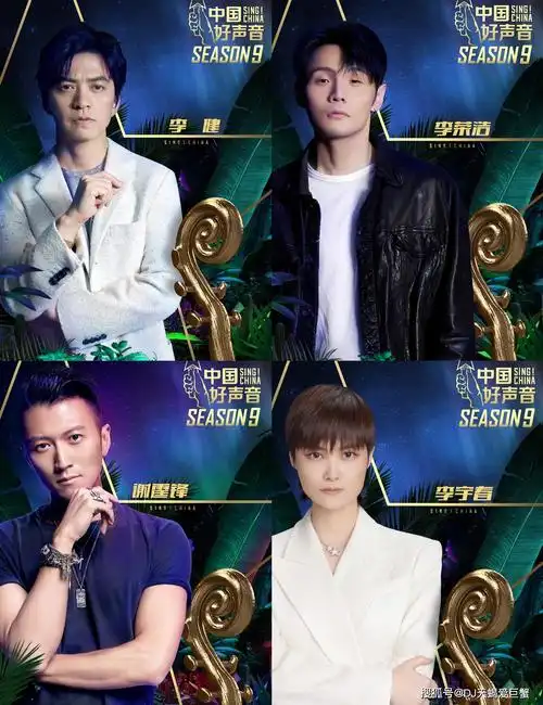8届《中国好声音》冠军只能记得张碧晨 而最火的他连战队都没进