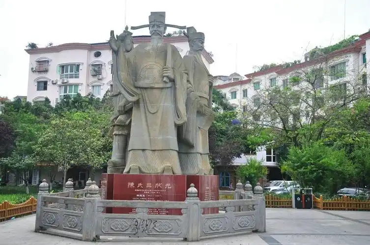 标题:"佳和杯"四川省南部县中国象棋大奖赛(2017年4月22——23日))