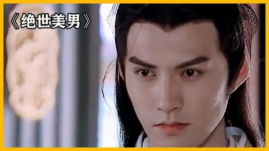 终于知道为什么爱看古装了,严宽一笑我人没了,这建模脸谁能顶住