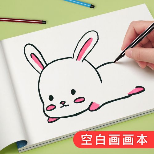 画画画本儿童a4一年级蜡笔女孩启蒙初学者幼儿素描