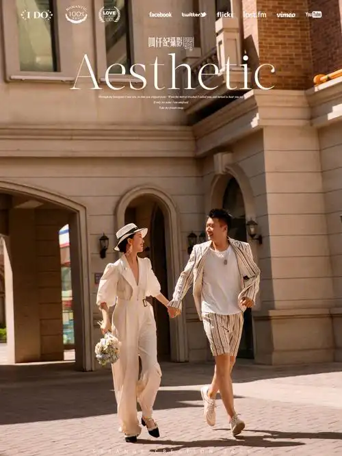 复古街拍婚纱照分享