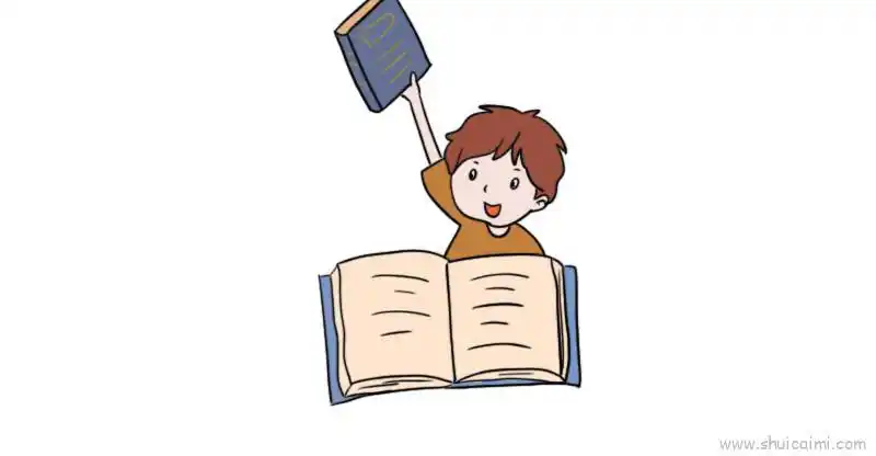 书简笔画的画法图解分享到这里,查找更多爱护图书简笔画,爱护图书简笔