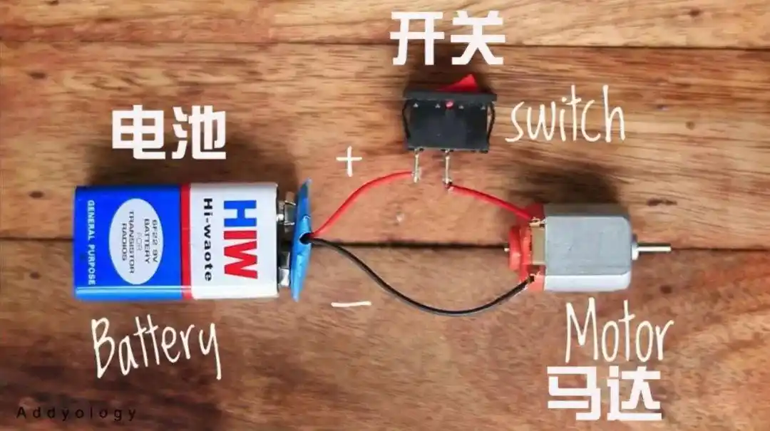 4.将电池,开关,马达用图下的方法连接好.