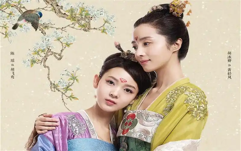 电视剧《柜中美人》唯美人物海报剧照壁纸下载