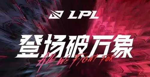 hle vs apk 比赛视频 2020lck春季赛