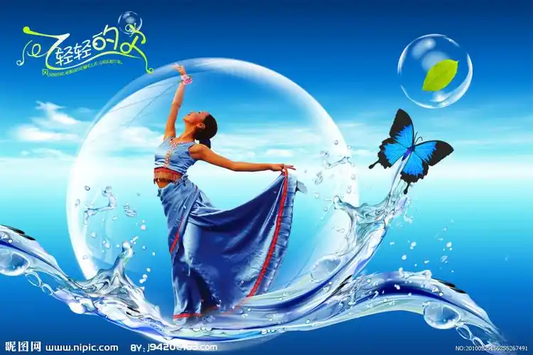 水珠中的舞女图片