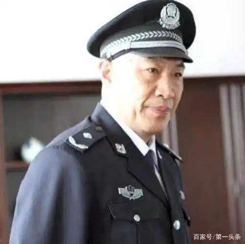这些年饰演过警察的明星