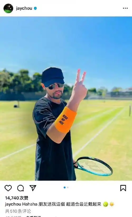 周杰伦最新ins内容##周杰伦ins回应近期争议