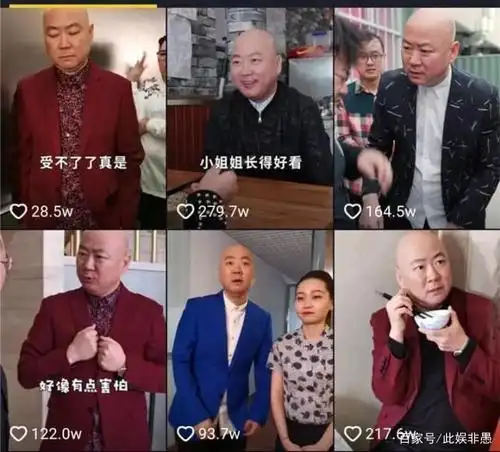 春晚常客转行网红拍段子,暖男先生郭冬临圈粉过千万深受网友喜欢